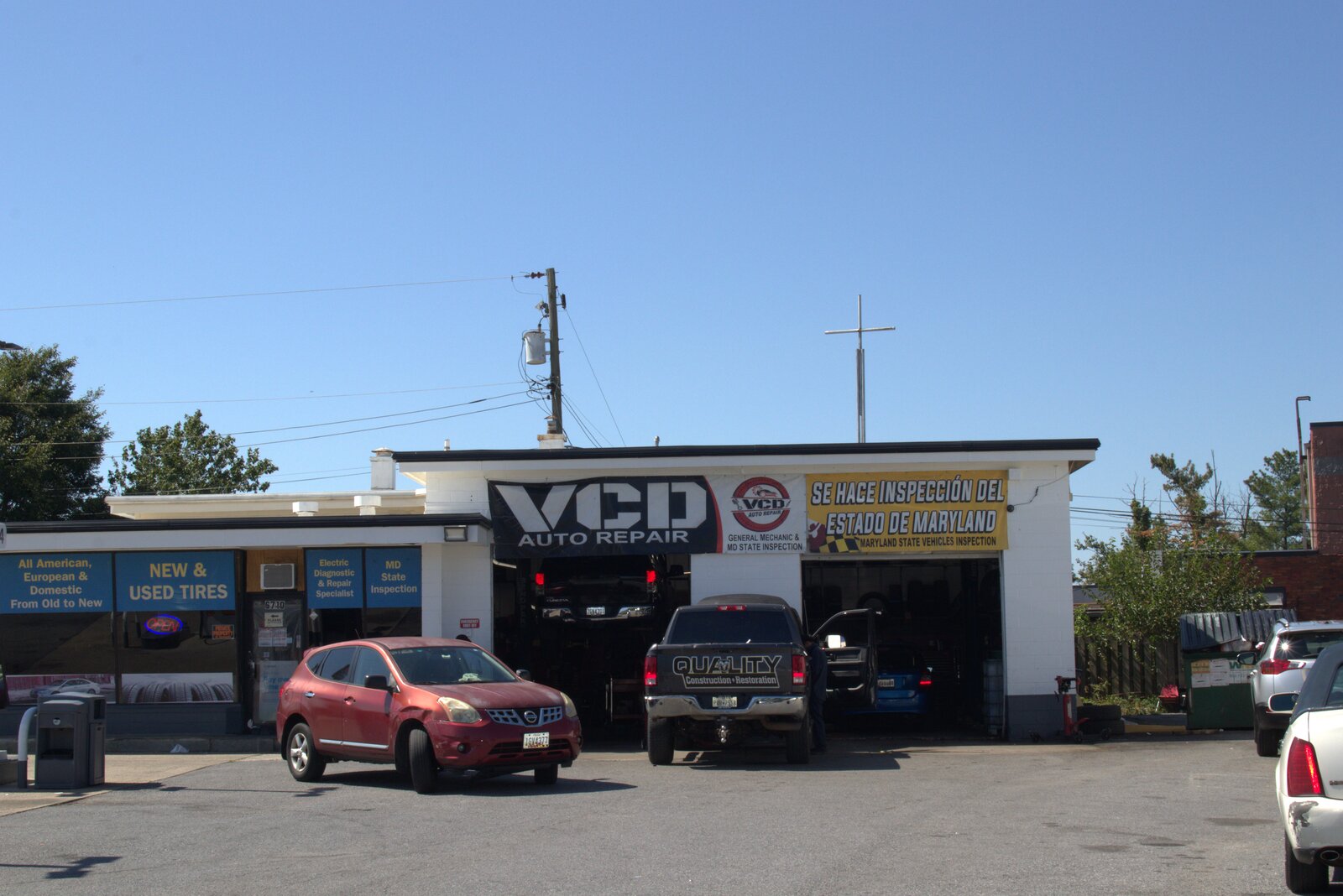 Maryland State Inspection signage at VCD AUTO REPAIR 4 on Annapolis Rd in Hyattsville